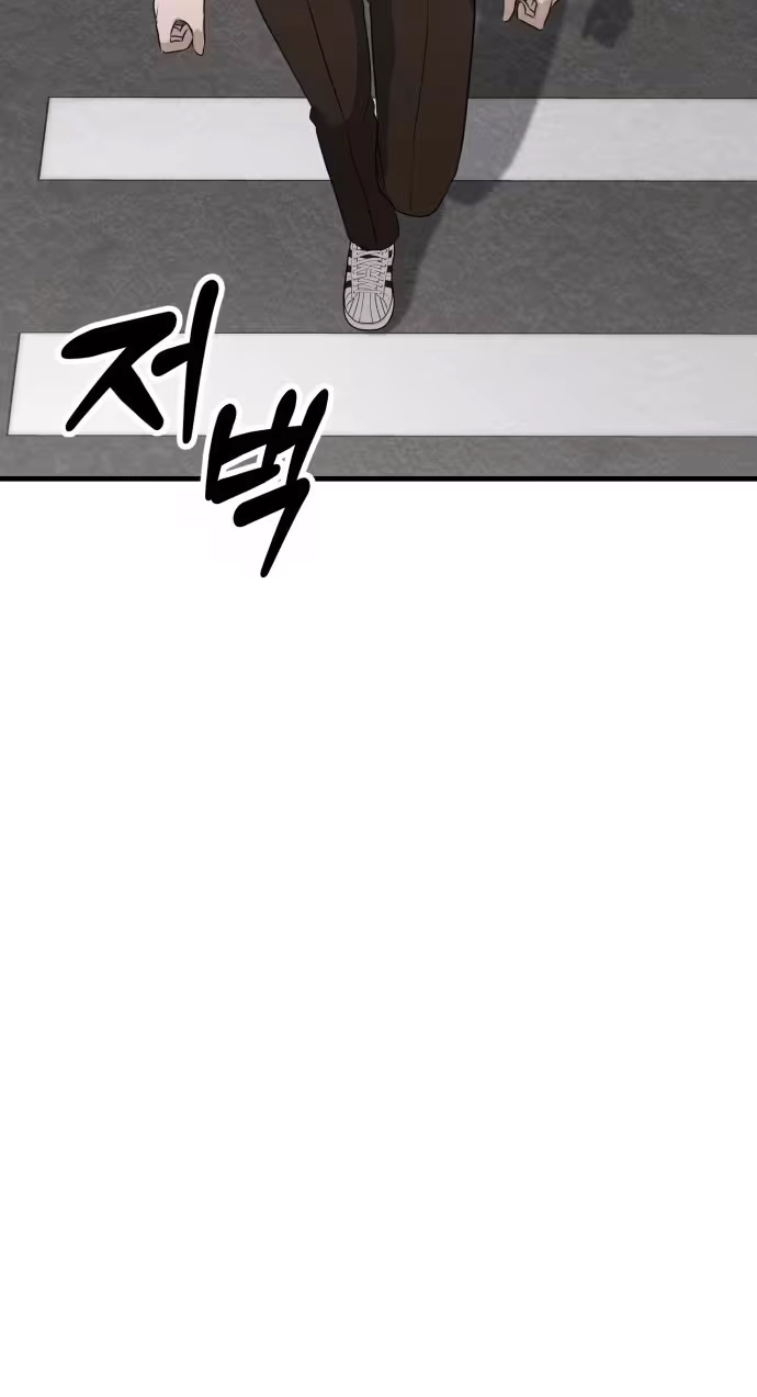 Daughters Chapter 18 page 21