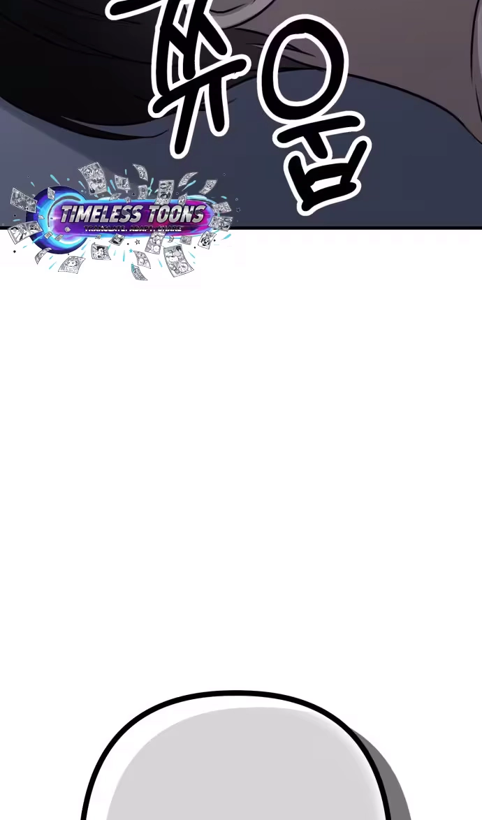 Daughters Chapter 18 page 97