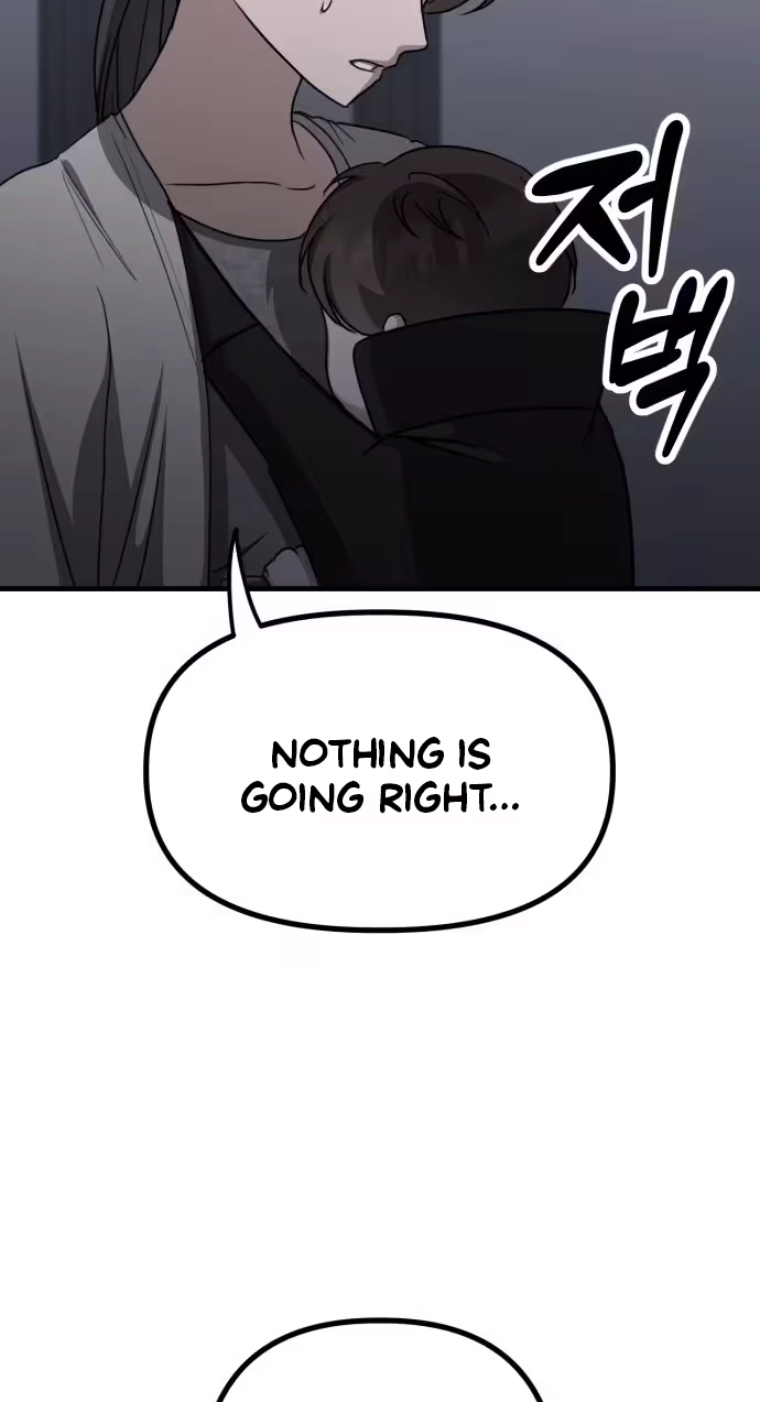 Daughters Chapter 19 page 15