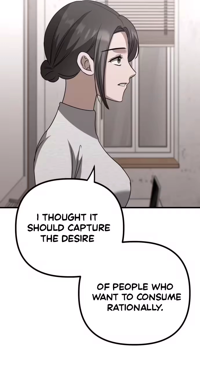 Daughters Chapter 19 page 55