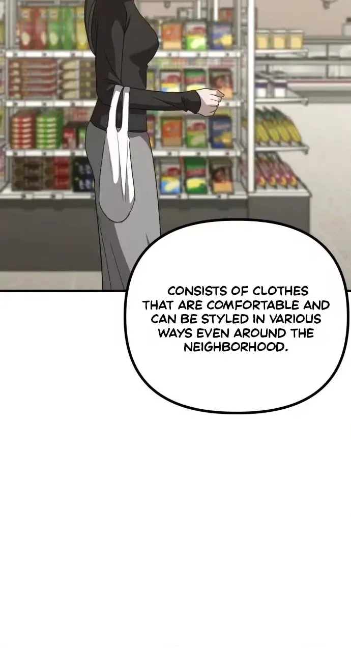Daughters Chapter 19 page 60