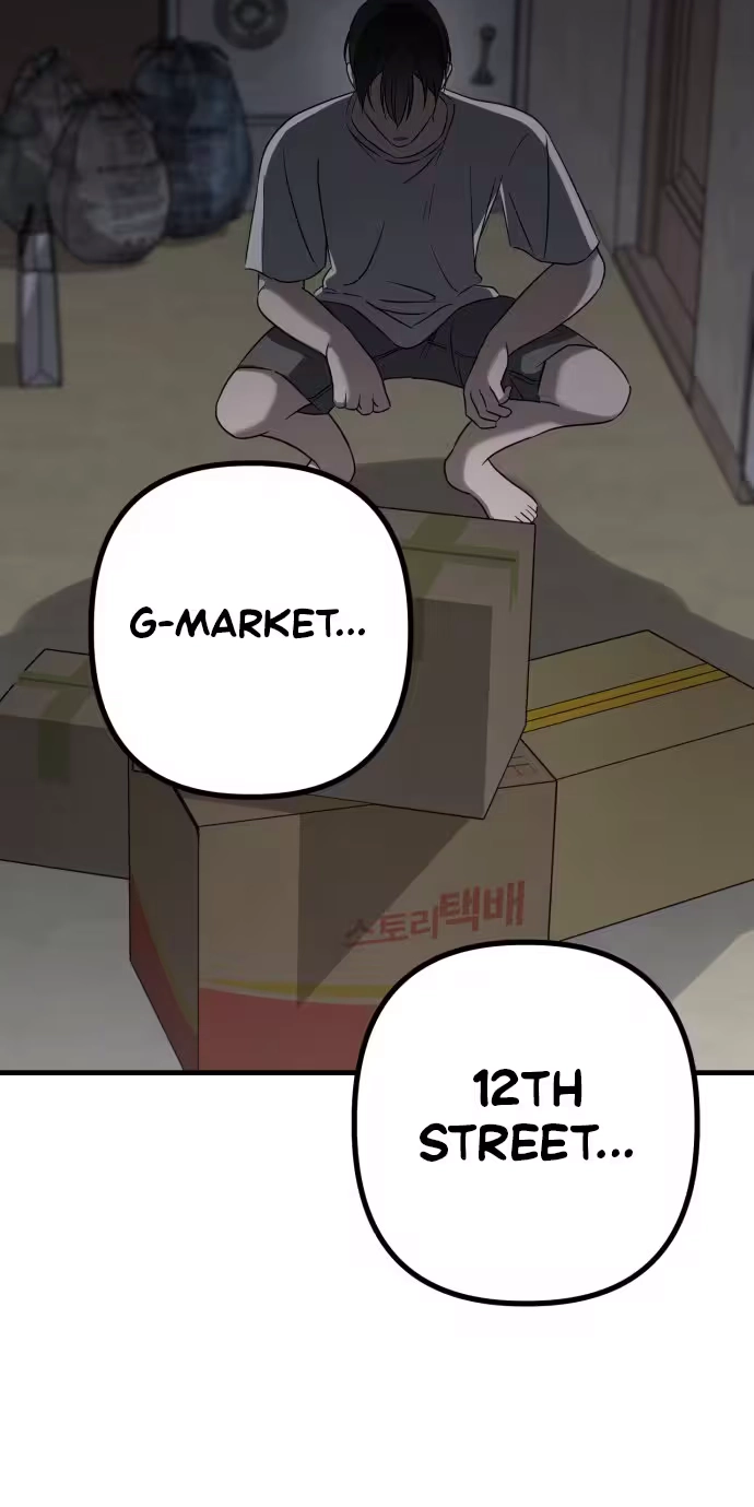 Daughters Chapter 19 page 128