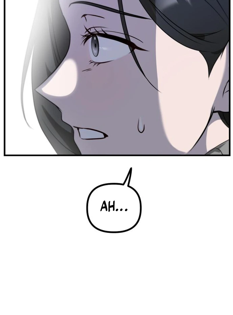 Daughters Chapter 2 page 20
