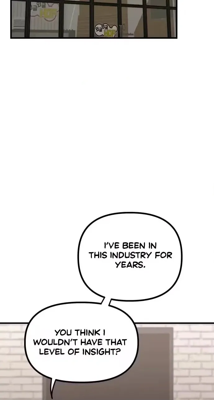 Daughters Chapter 20 page 20