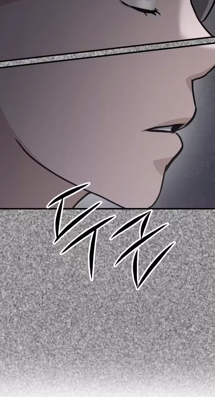 Daughters Chapter 20 page 101