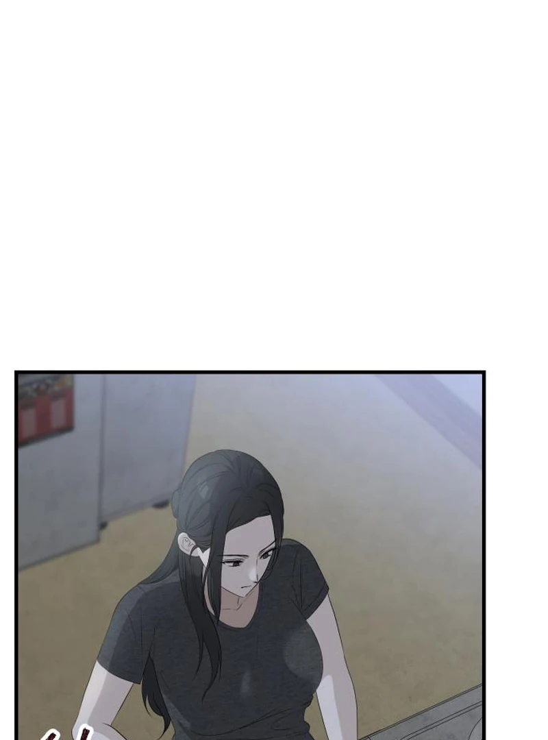 Daughters Chapter 3 page 6