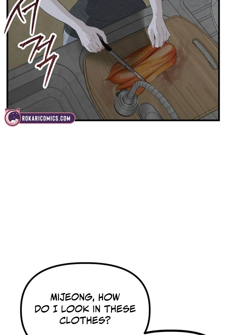 Daughters Chapter 3 page 7