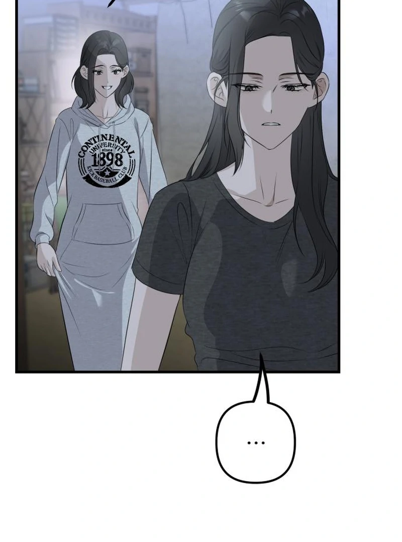 Daughters Chapter 3 page 11