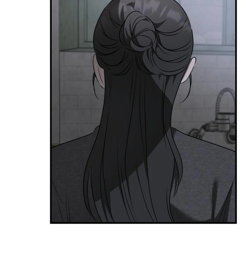 Daughters Chapter 3 page 14