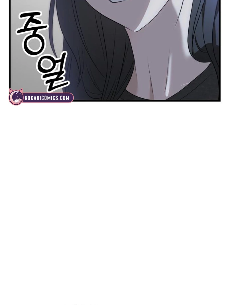 Daughters Chapter 3 page 26