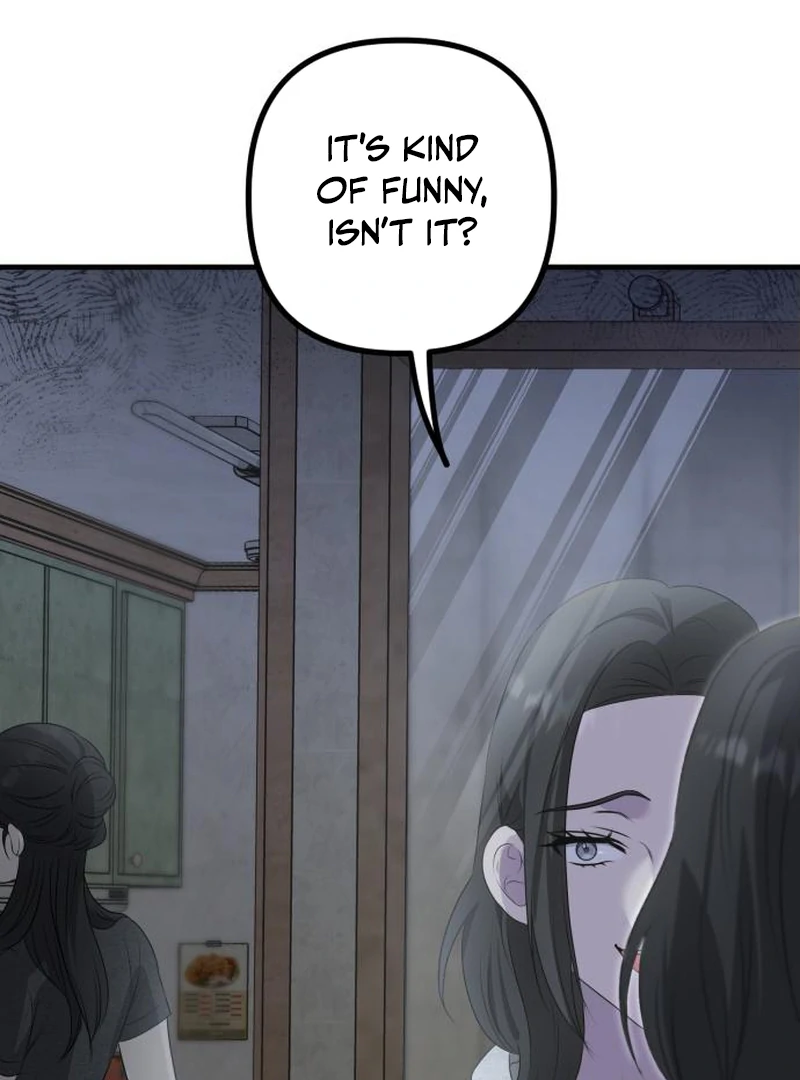 Daughters Chapter 3 page 23