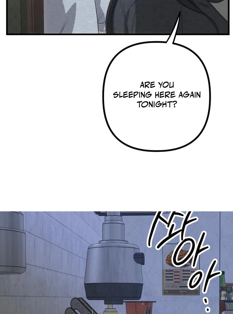 Daughters Chapter 3 page 28