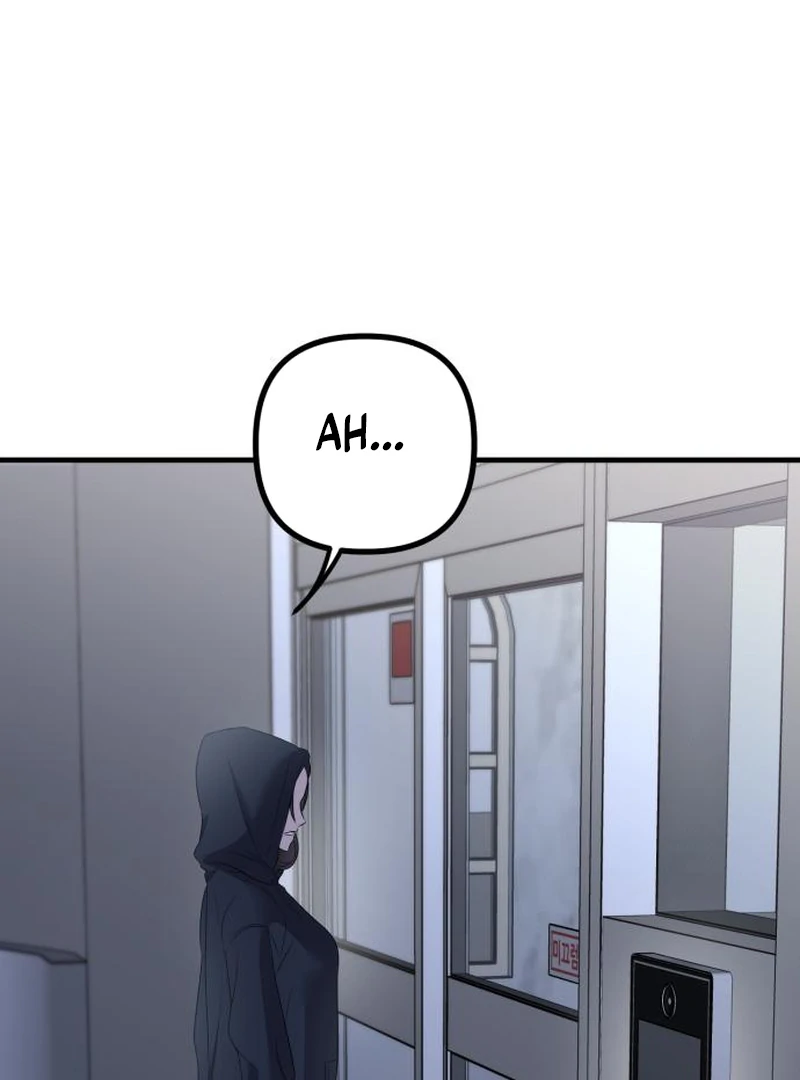 Daughters Chapter 3 page 74