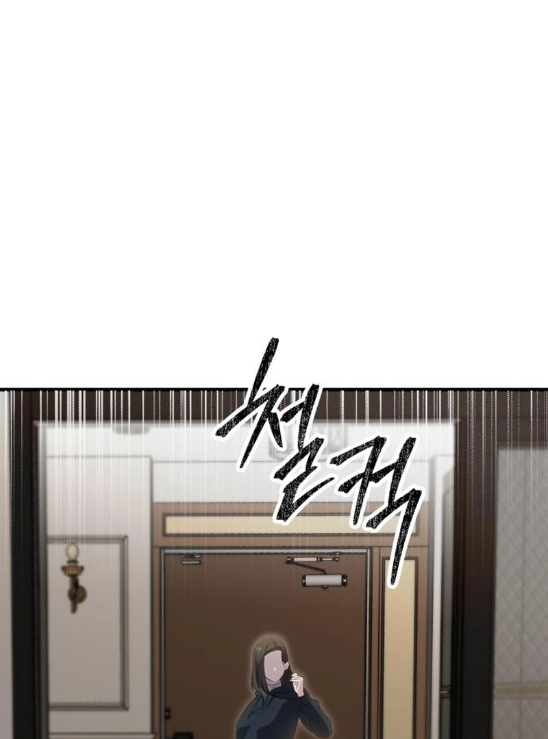 Daughters Chapter 3 page 95