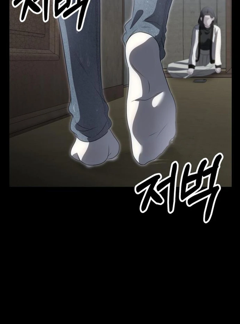 Daughters Chapter 3 page 153