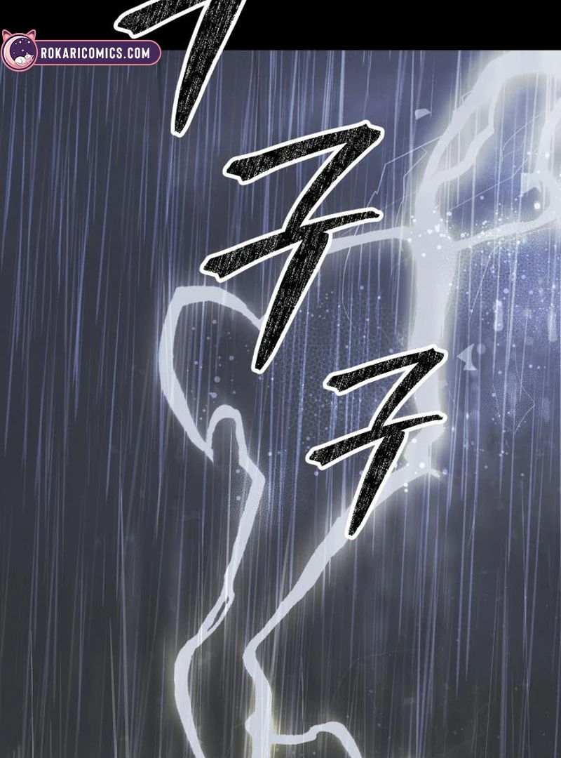 Daughters Chapter 3 page 201