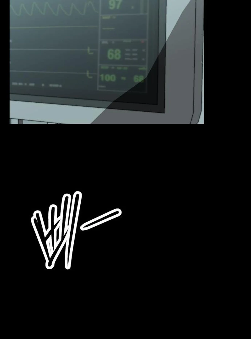 Daughters Chapter 4 page 5