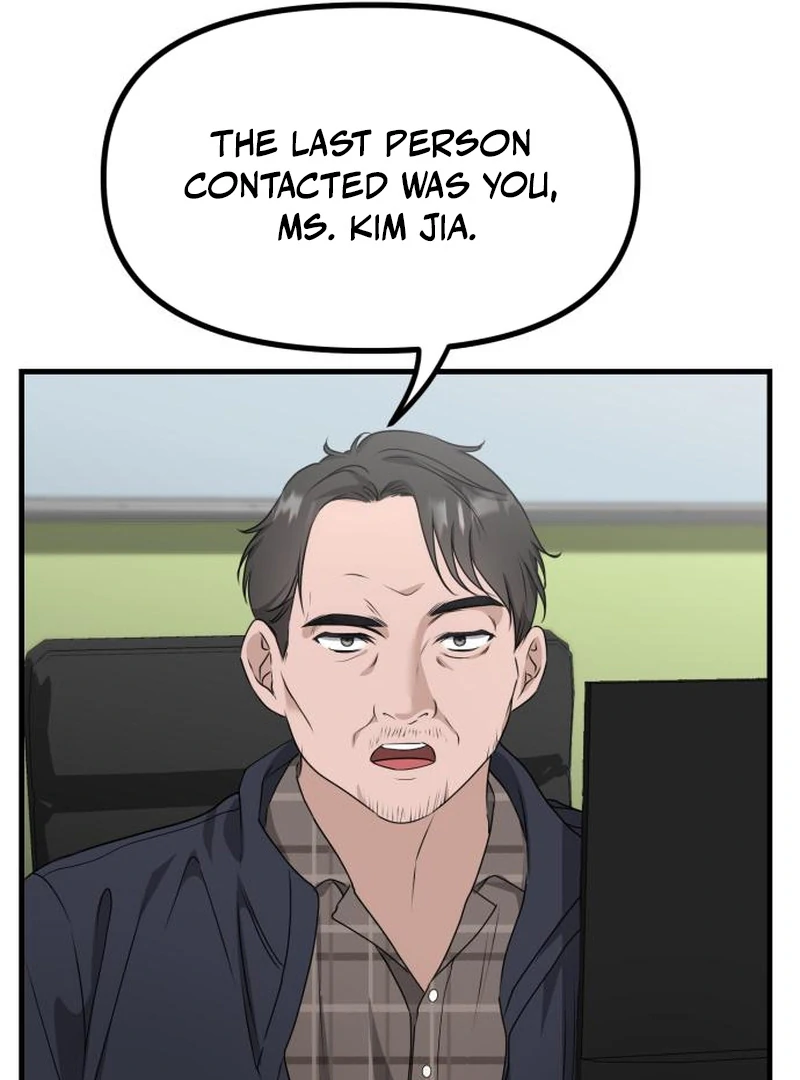 Daughters Chapter 4 page 77