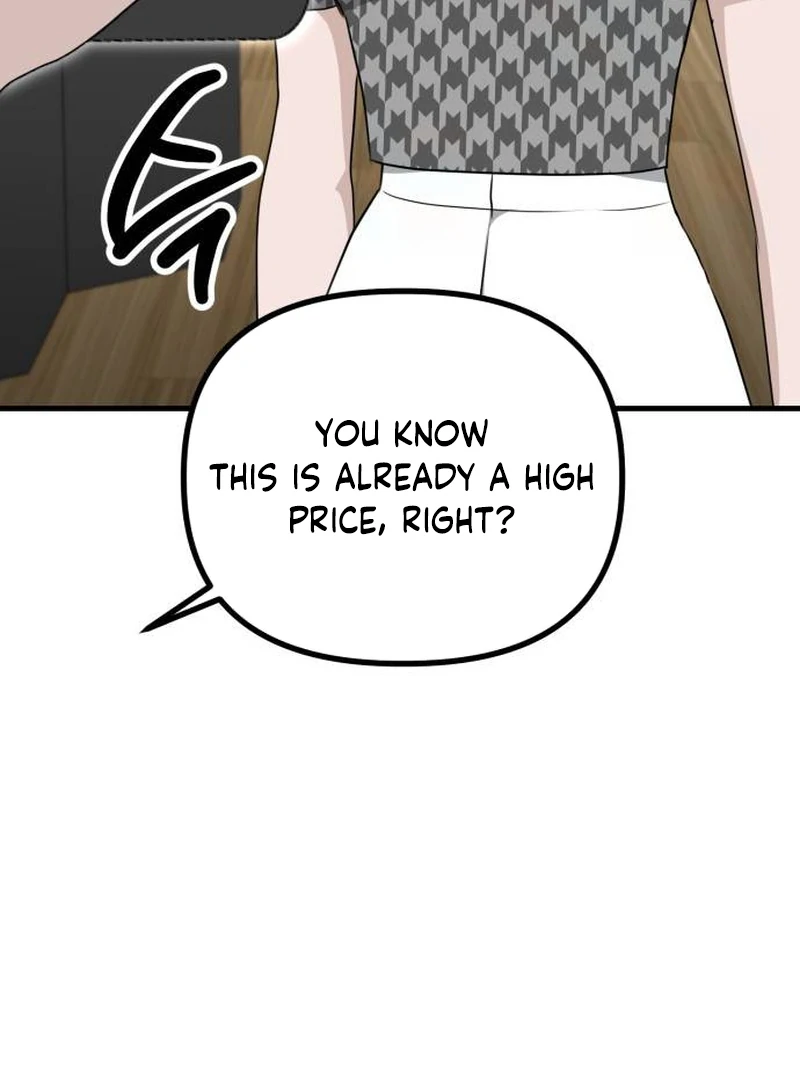 Daughters Chapter 8 page 46