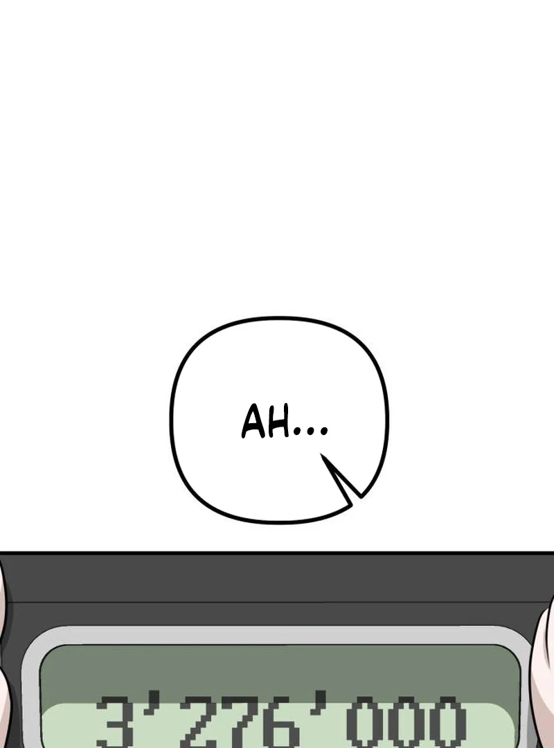 Daughters Chapter 8 page 47