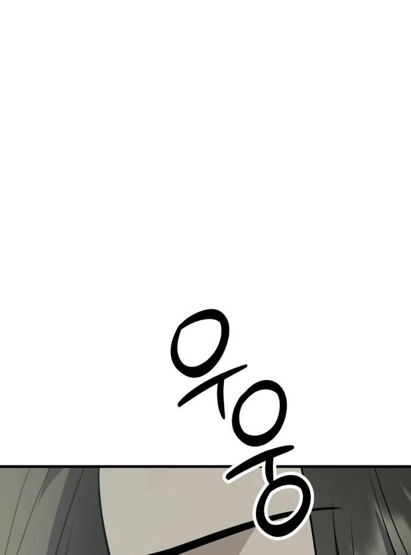 Daughters Chapter 8 page 193