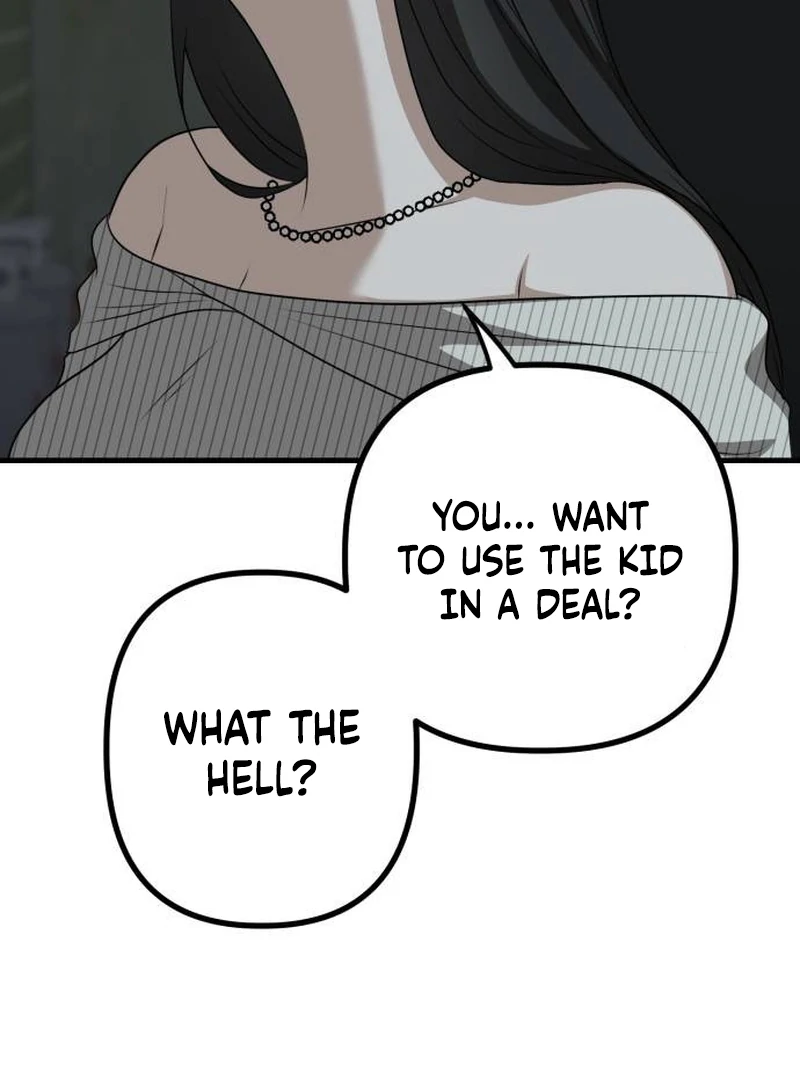 Daughters Chapter 9 page 17