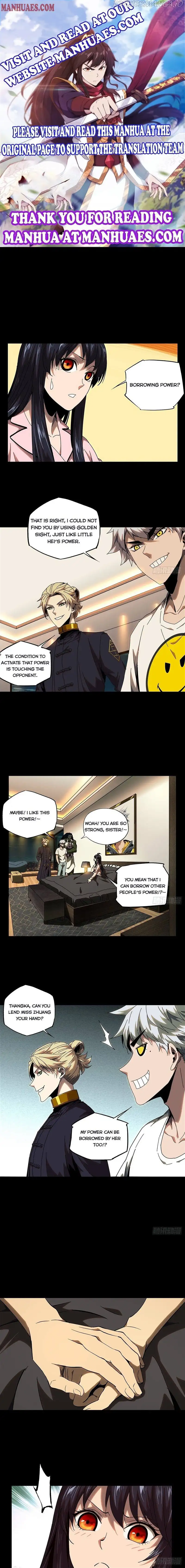 DaXiangWuXing (Taoist) Chapter 106 page 1