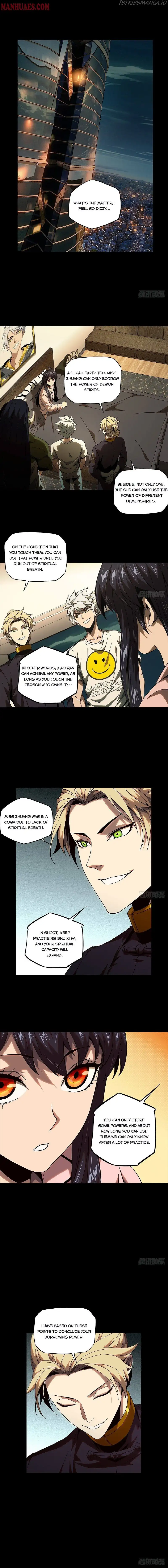 DaXiangWuXing (Taoist) Chapter 106 page 4