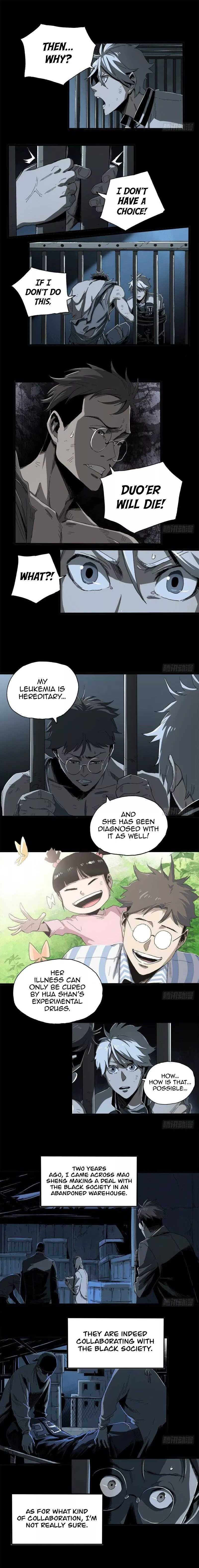 DaXiangWuXing (Taoist) Chapter 11 page 5