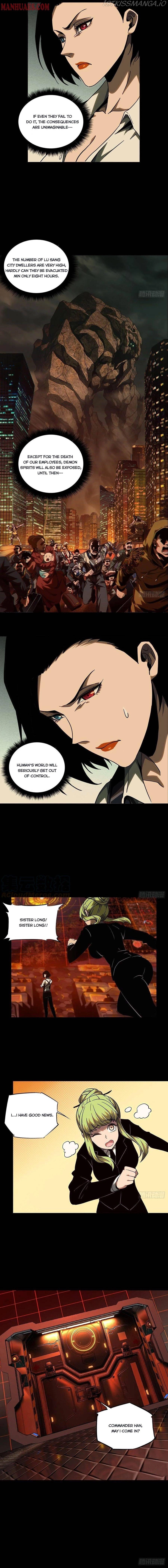 DaXiangWuXing (Taoist) Chapter 111 page 2
