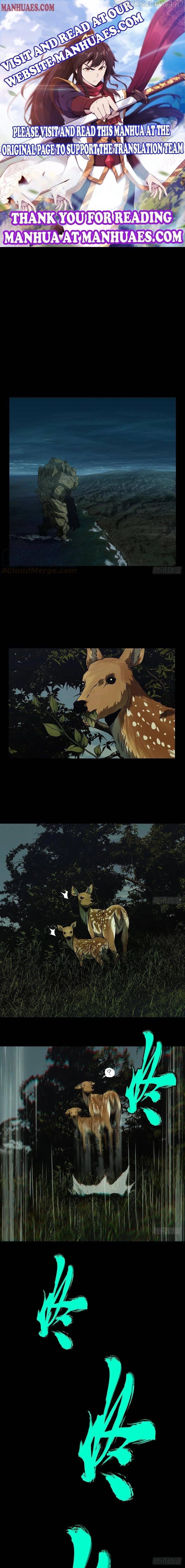 DaXiangWuXing (Taoist) Chapter 115 page 1
