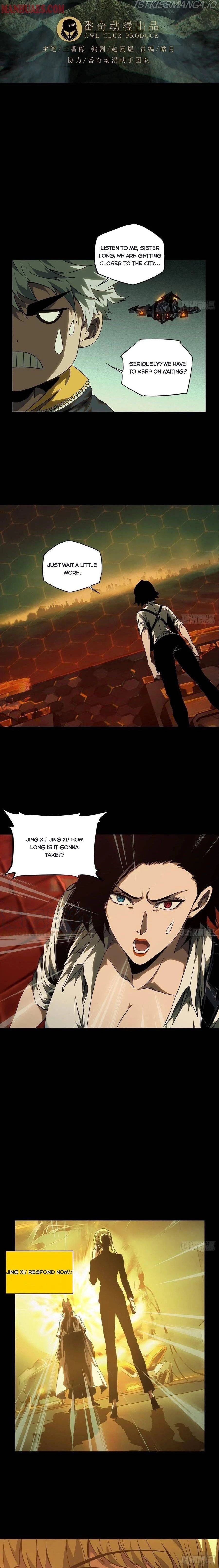 DaXiangWuXing (Taoist) Chapter 117 page 4
