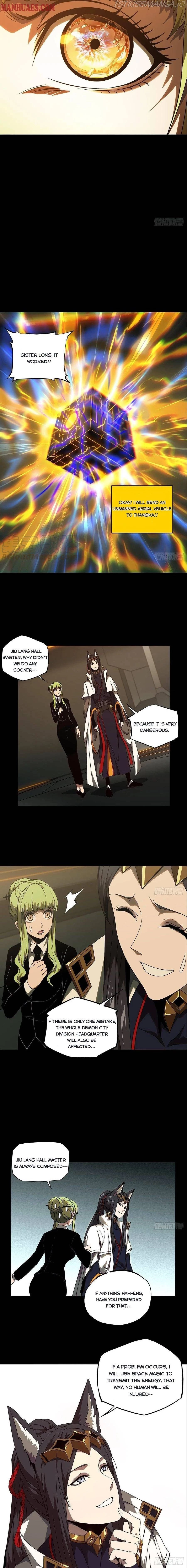 DaXiangWuXing (Taoist) Chapter 117 page 5