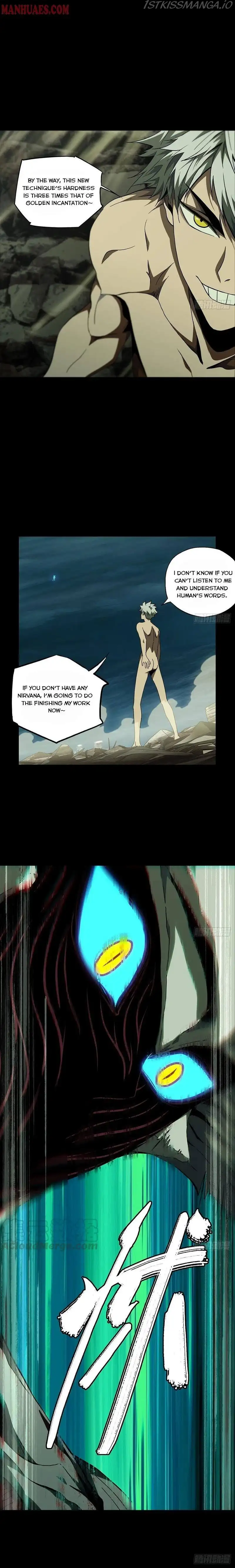DaXiangWuXing (Taoist) Chapter 121 page 3