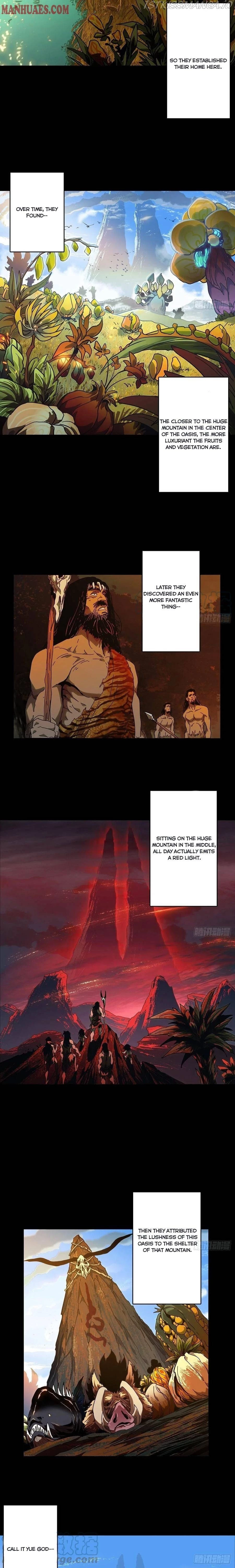DaXiangWuXing (Taoist) Chapter 124 page 5