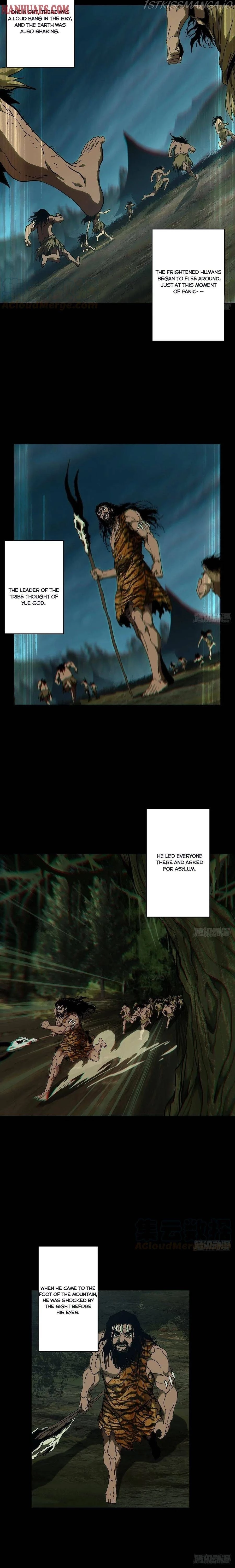 DaXiangWuXing (Taoist) Chapter 124 page 7