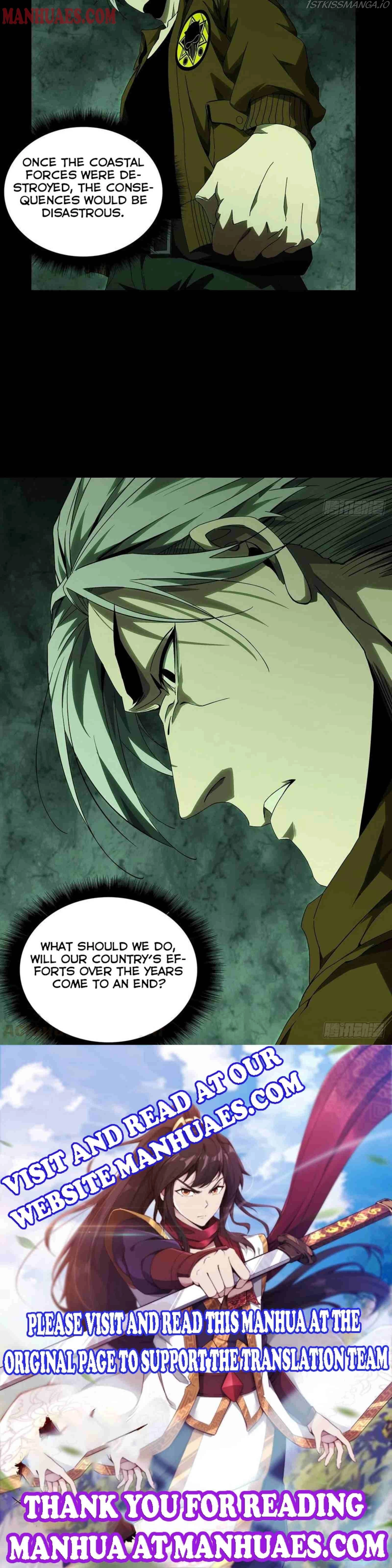 DaXiangWuXing (Taoist) Chapter 144 page 8