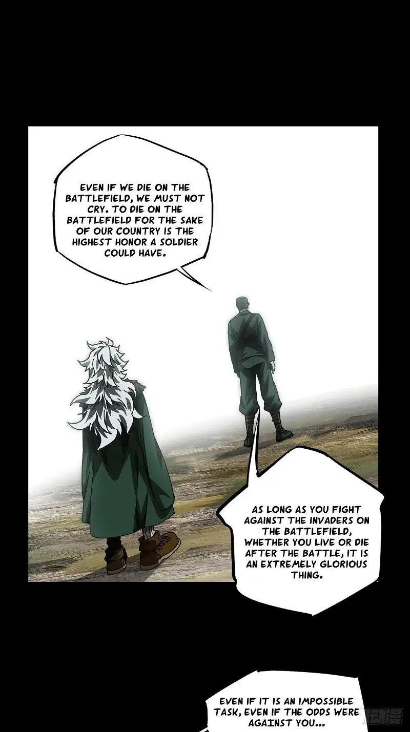 DaXiangWuXing (Taoist) Chapter 157 page 31
