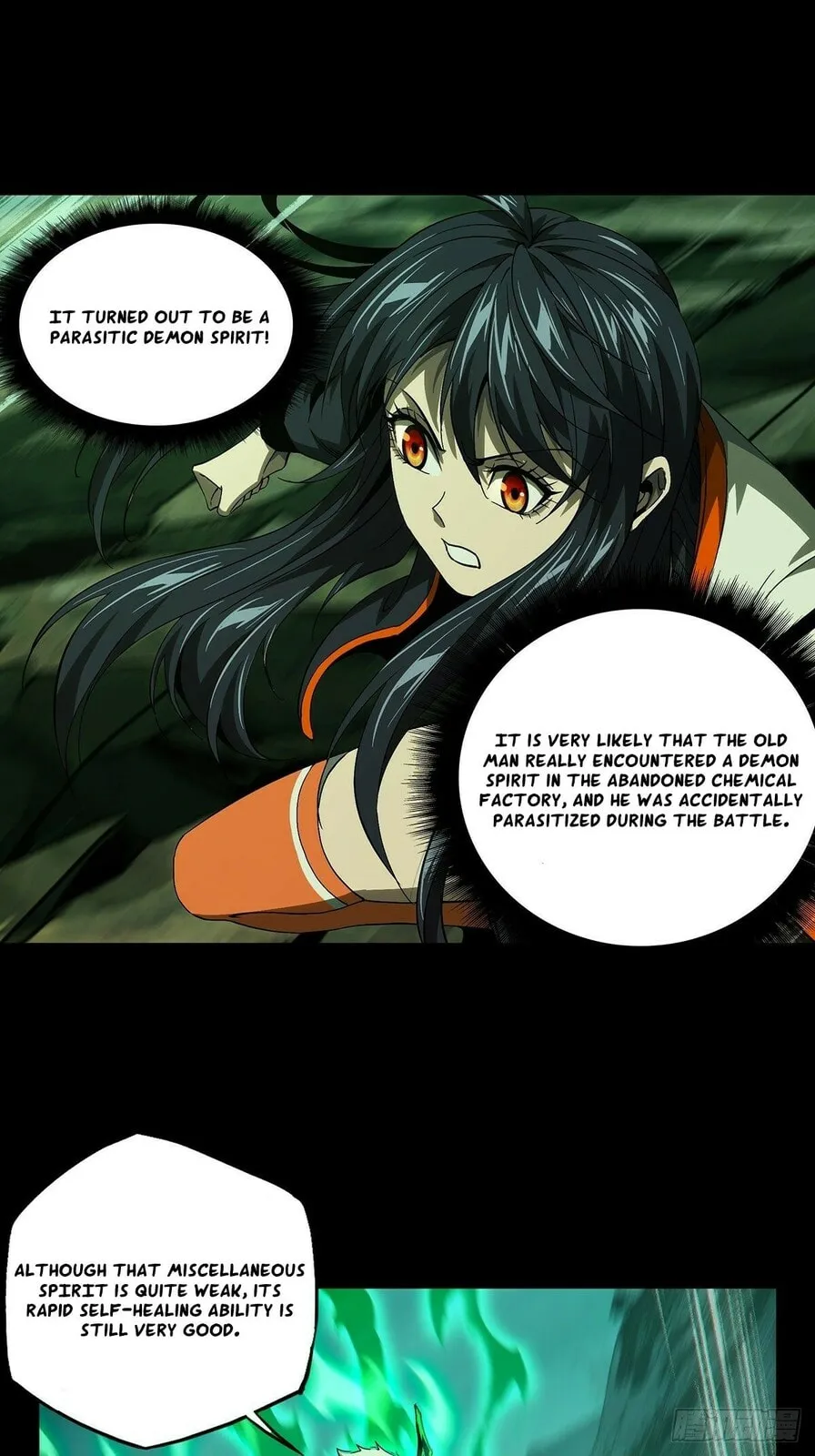 DaXiangWuXing (Taoist) Chapter 159 page 11