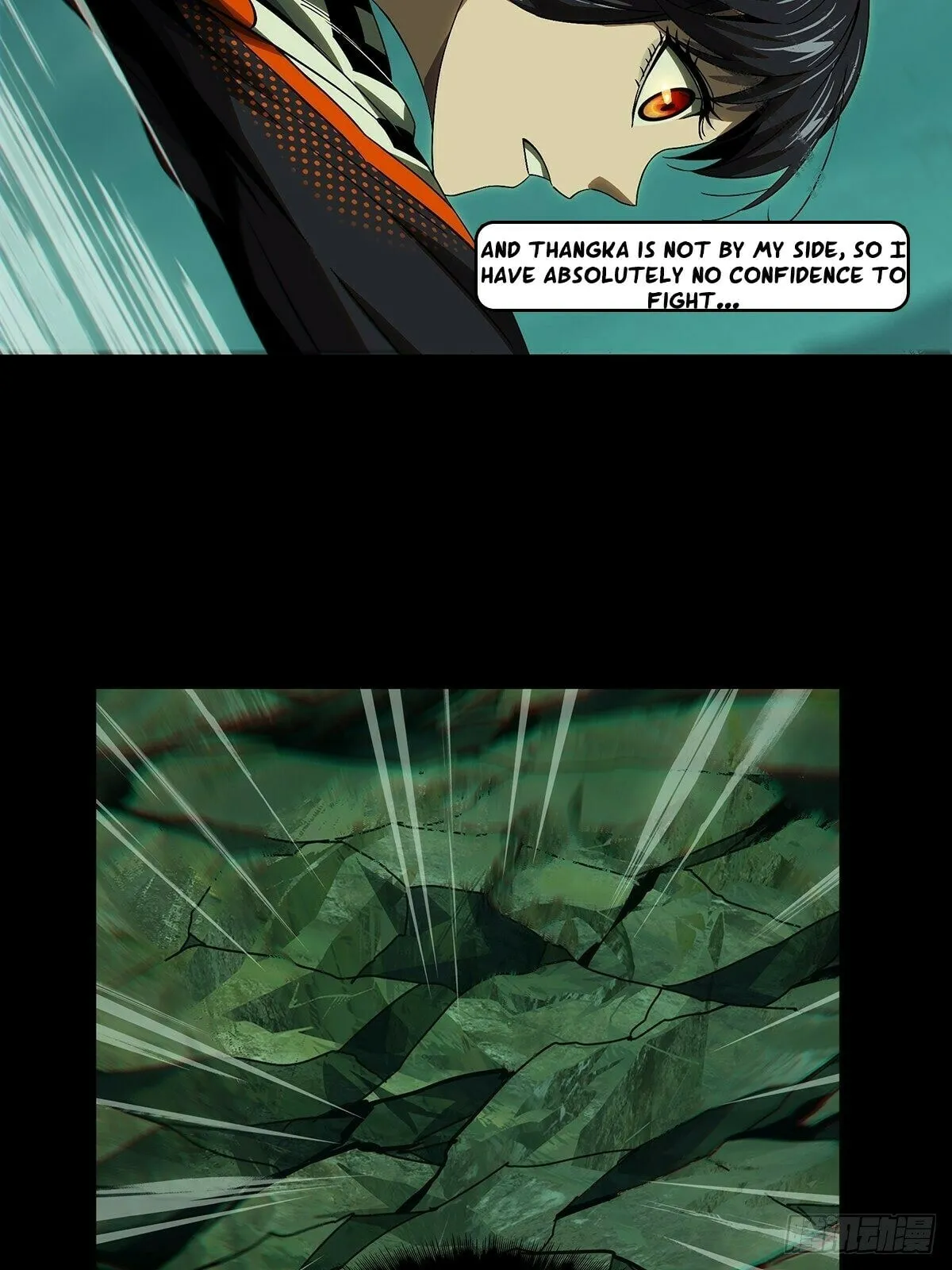 DaXiangWuXing (Taoist) Chapter 159 page 22