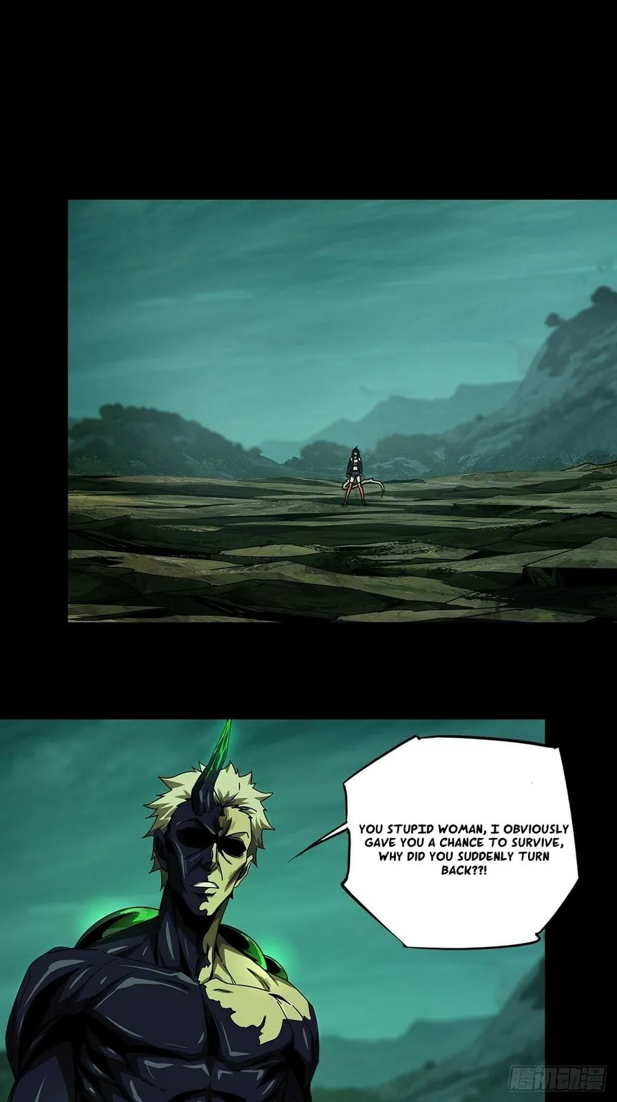 DaXiangWuXing (Taoist) Chapter 159 page 33