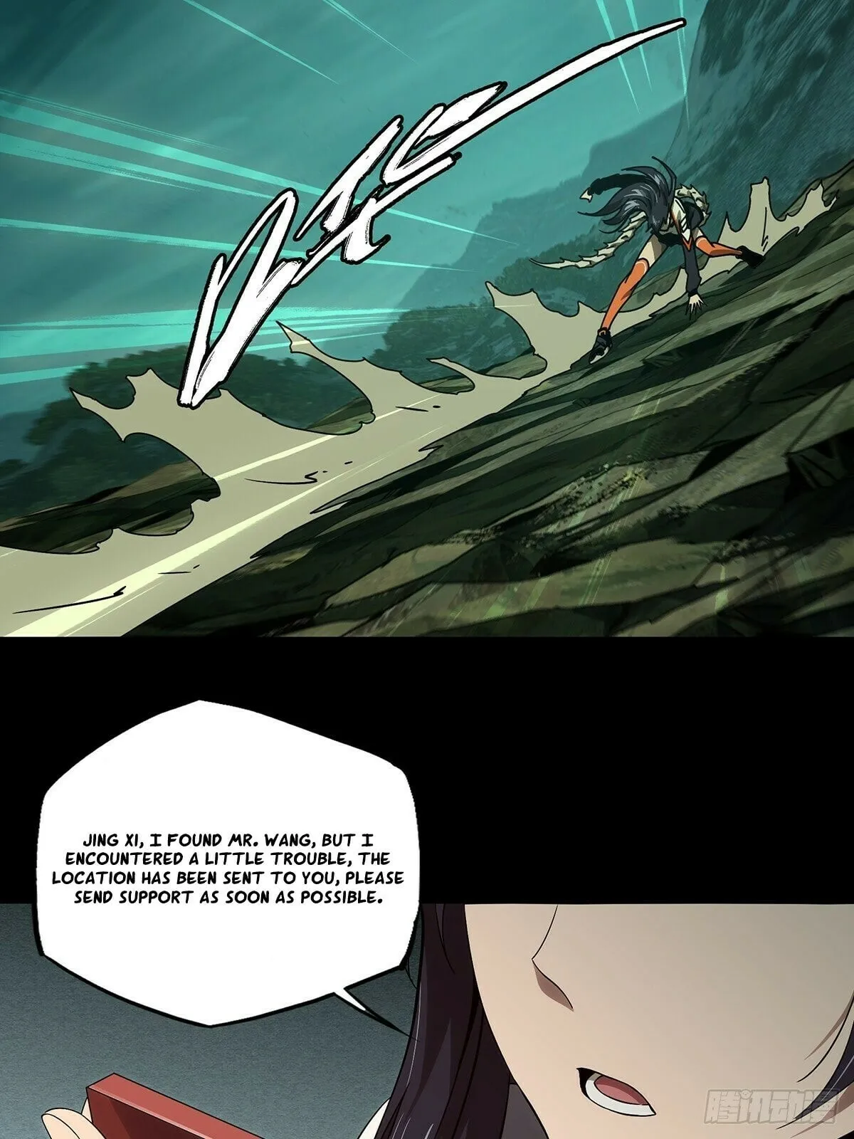 DaXiangWuXing (Taoist) Chapter 159 page 30