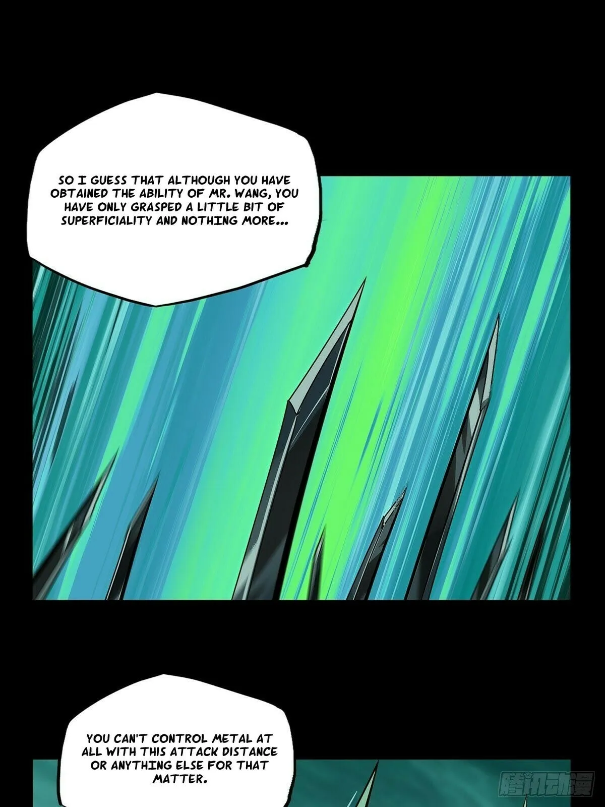 DaXiangWuXing (Taoist) Chapter 159 page 41