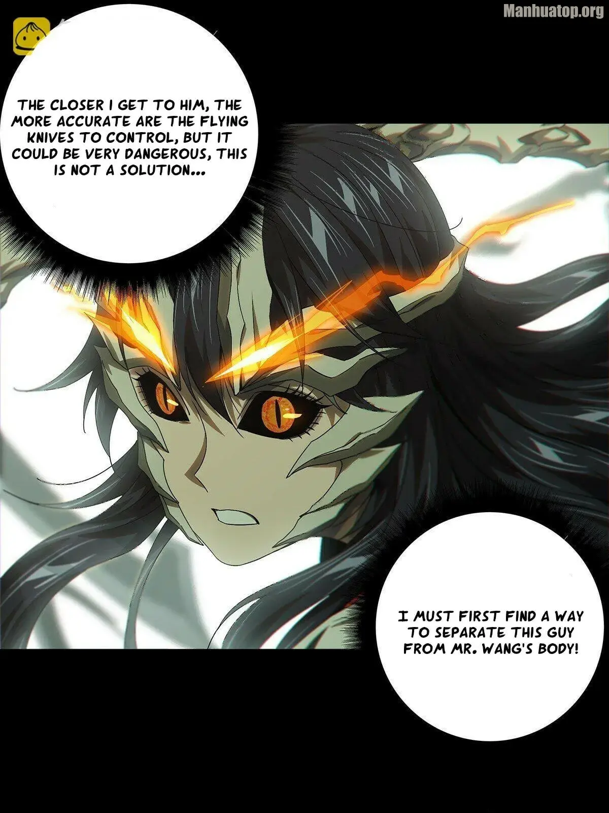 DaXiangWuXing (Taoist) Chapter 160 page 5