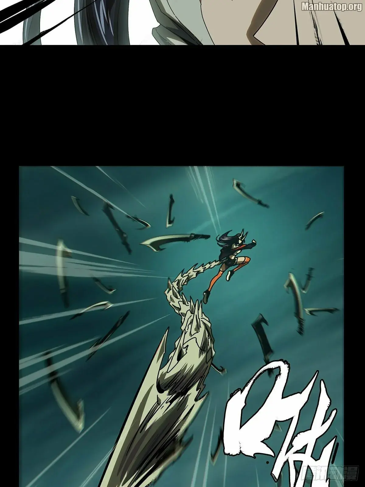 DaXiangWuXing (Taoist) Chapter 160 page 9