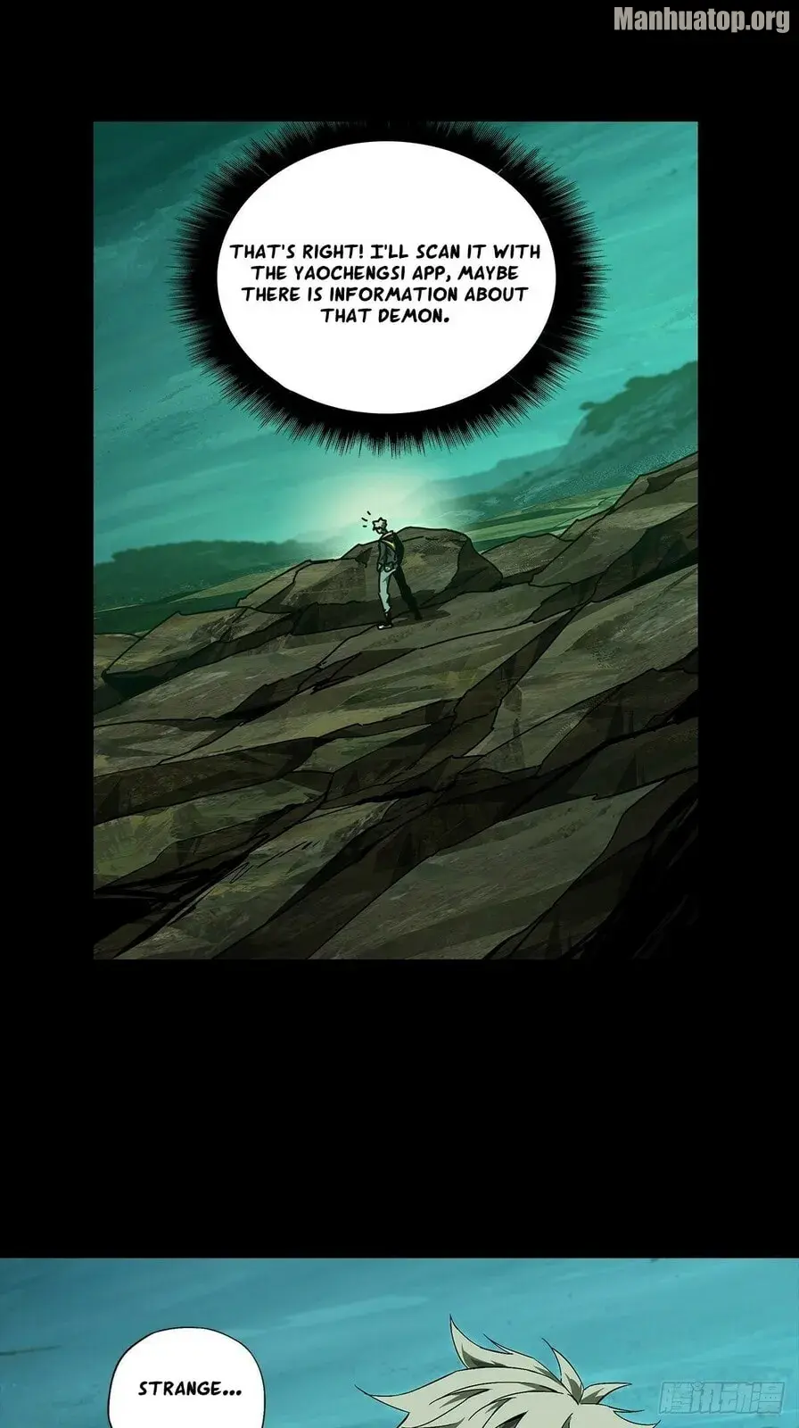 DaXiangWuXing (Taoist) Chapter 161 page 24