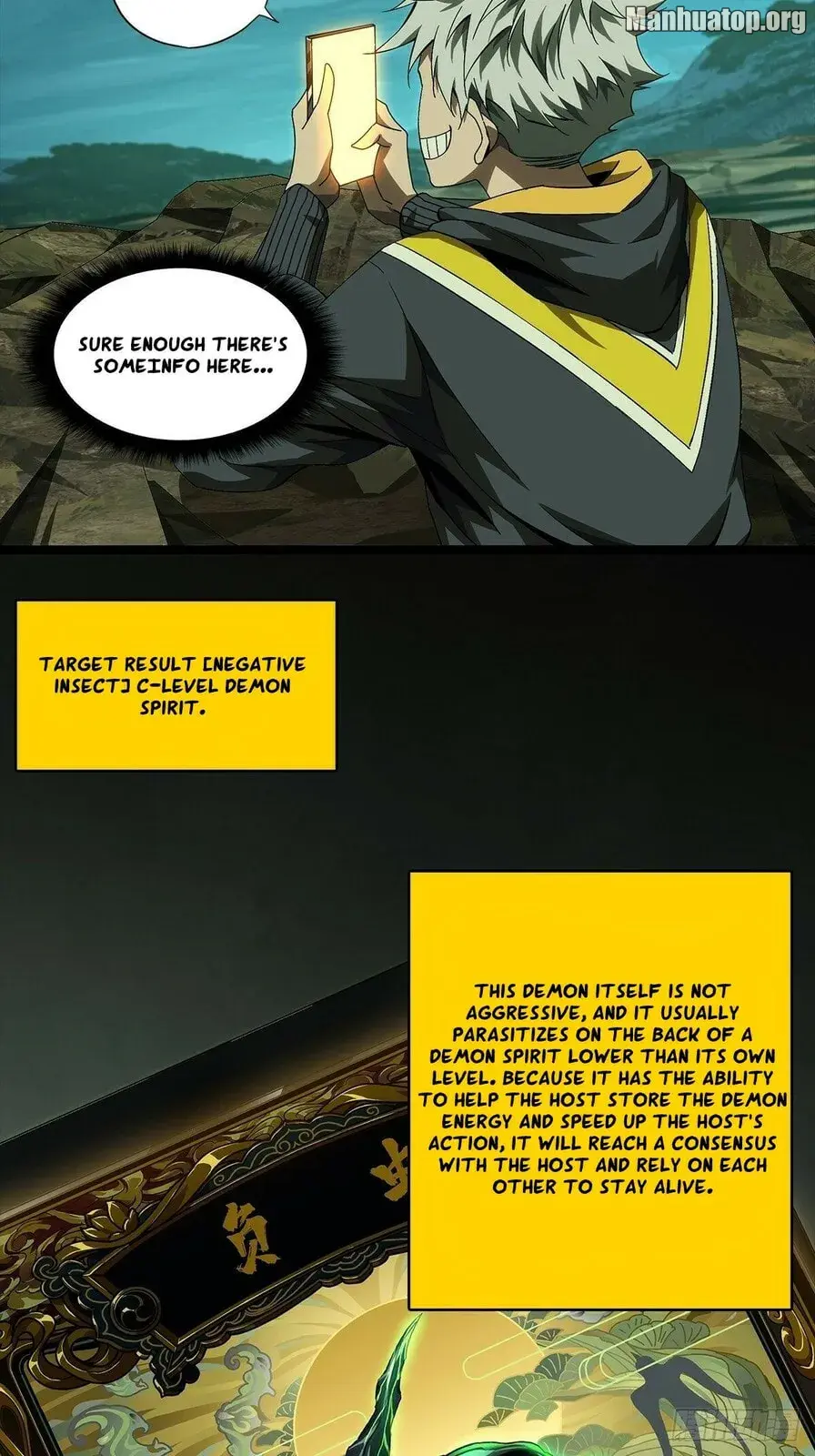 DaXiangWuXing (Taoist) Chapter 161 page 25