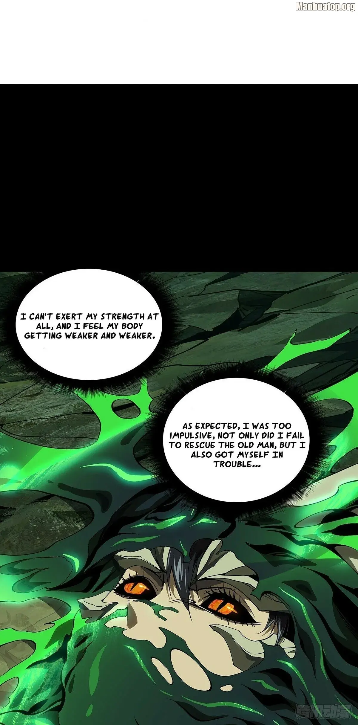DaXiangWuXing (Taoist) Chapter 162 page 1