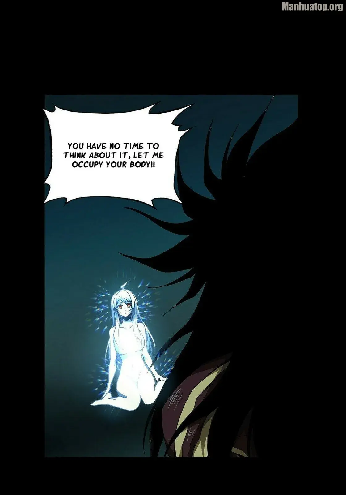 DaXiangWuXing (Taoist) Chapter 162 page 21