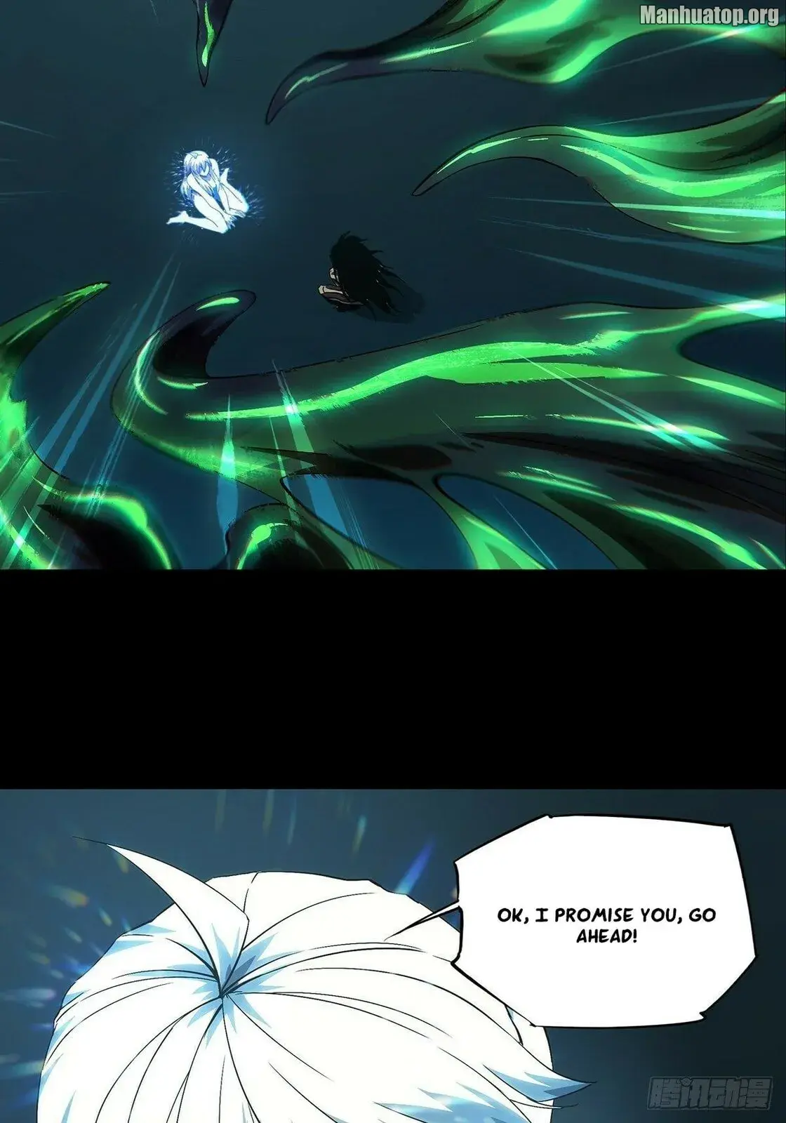 DaXiangWuXing (Taoist) Chapter 162 page 26